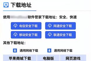 凯恩：喜欢和梅西一起踢球，相信他能为我送出助攻