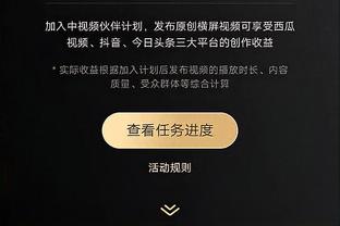 下赛季才有VAR?女足欧冠切尔西禁区外犯规被判点球+绝杀吹越位